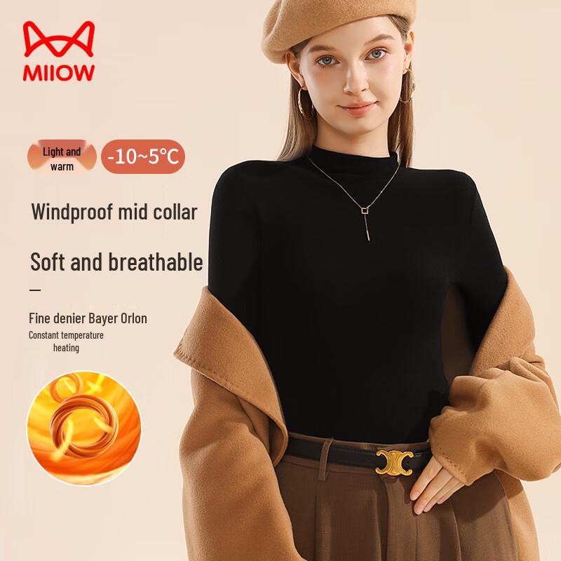 

Женский термотоп MaoRen Derong в рубчик со средним воротником XL