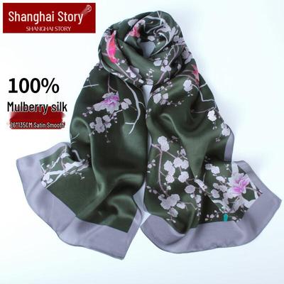 Foulard en Satin 100% Soie de Mûrier pour Femme Shanghai Story