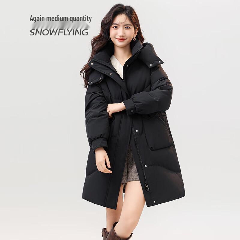 SNOWFLYING Women's Classic Hooded Long Thickened Duck Down Jacket