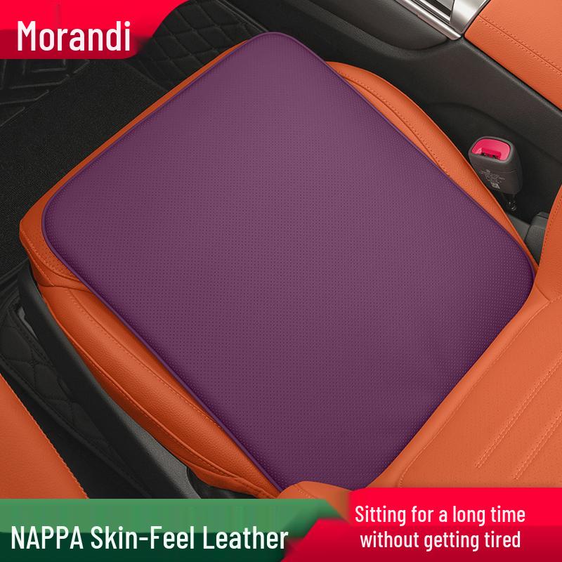 Morandi Nappa Leather All-Season Car Seat Cushion for Mercedes-Benz E-Class/C-Class/GLC/GLB/GLE