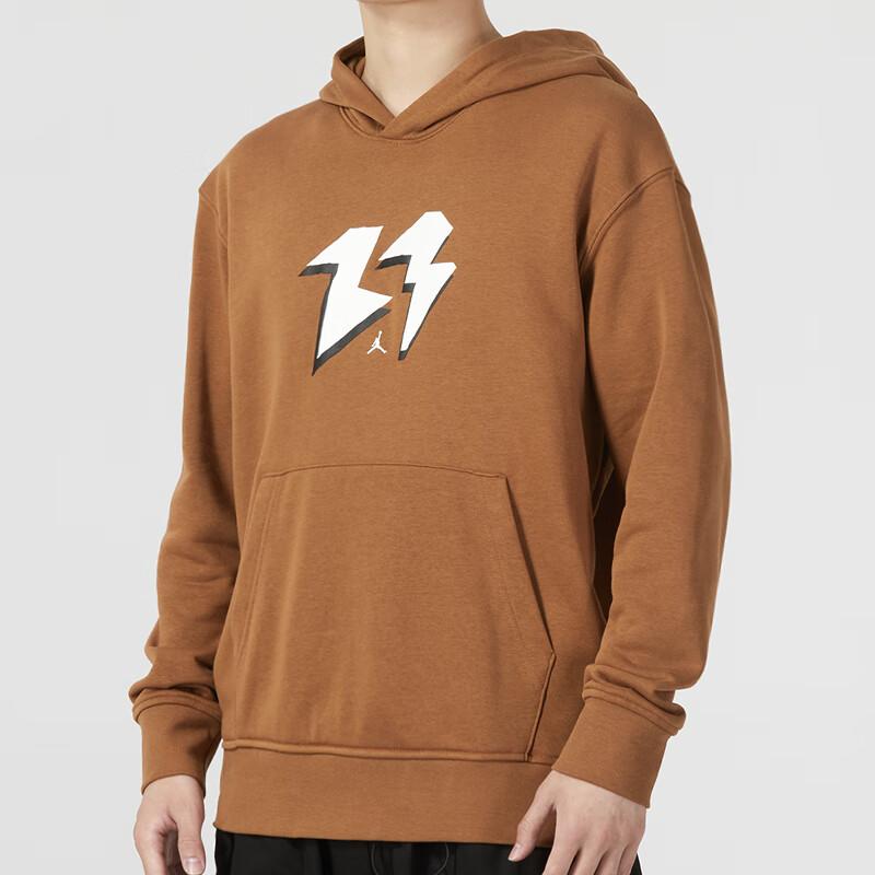 Jordan Lightning Print Pattern Hoodie Men Hoodie Brown FQ1871-281