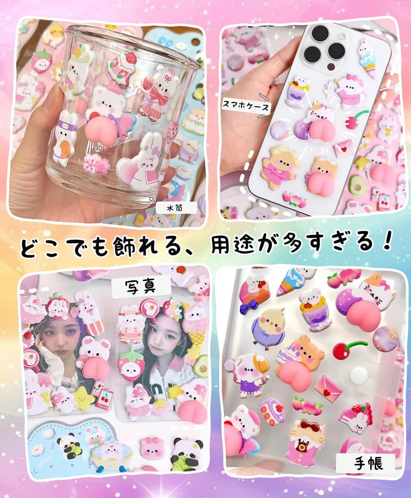 ZEZYXUFM 3D Stickers Cute Stickers for DIY Craft Festivals Easy To Apply - Planners, Projects, Supplies, Rewards, Birthdays, -