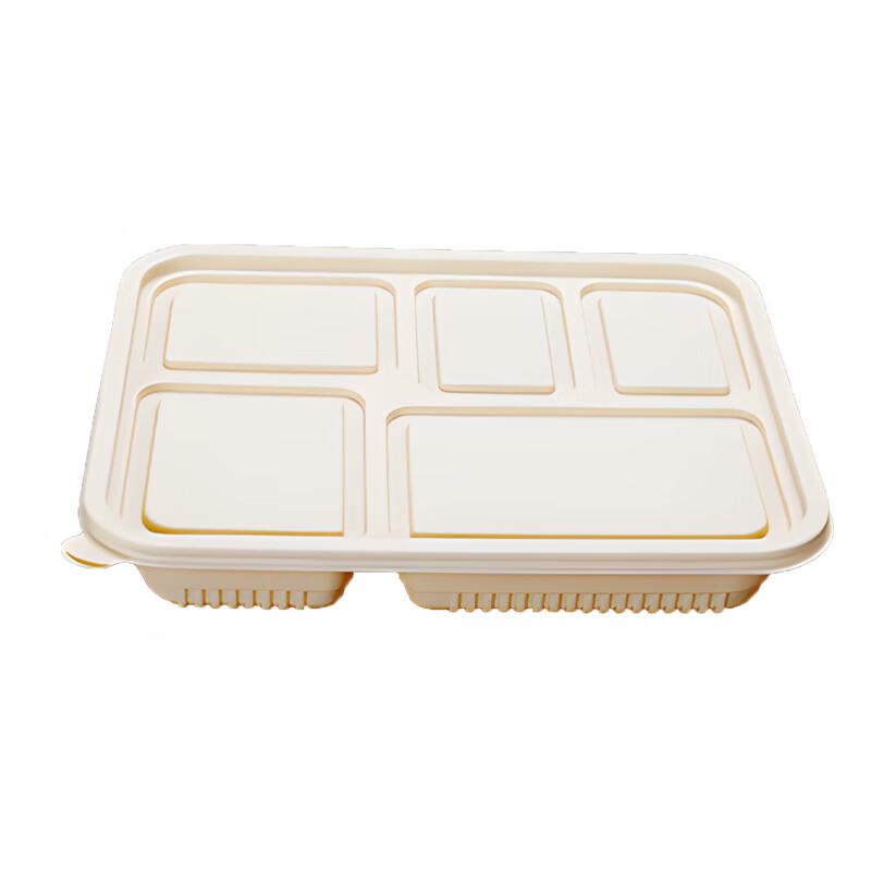 Yinmei Biodegradable 5-Compartment Corn Starch Meal Box