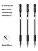 Deli Neutral Large Capacity 0.5mm Black & Red Ballpoint Pen for Students