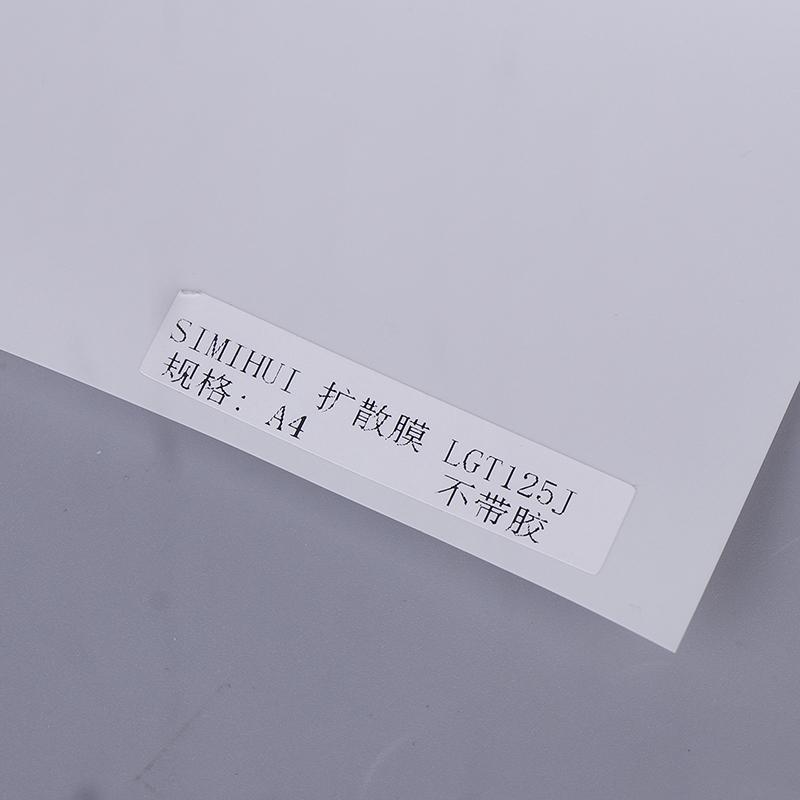 Lgt125J 0.125Mm Led Light Diffusion Film Lcd Backlight Pet Film Suitable For Conventional Backlight Lamps Light Boxes