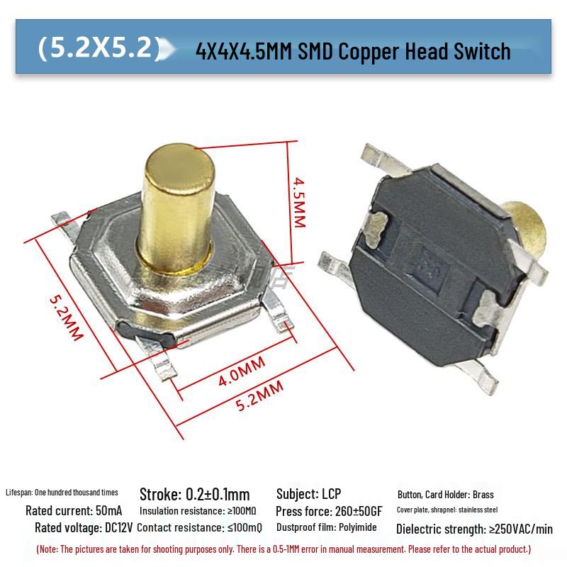 5.2x5.2x1.5mm Waterproof Dustproof Copper Head Metal Micro Switch with Light Touch, SMD, Four Pins (4x4x1.7mm)