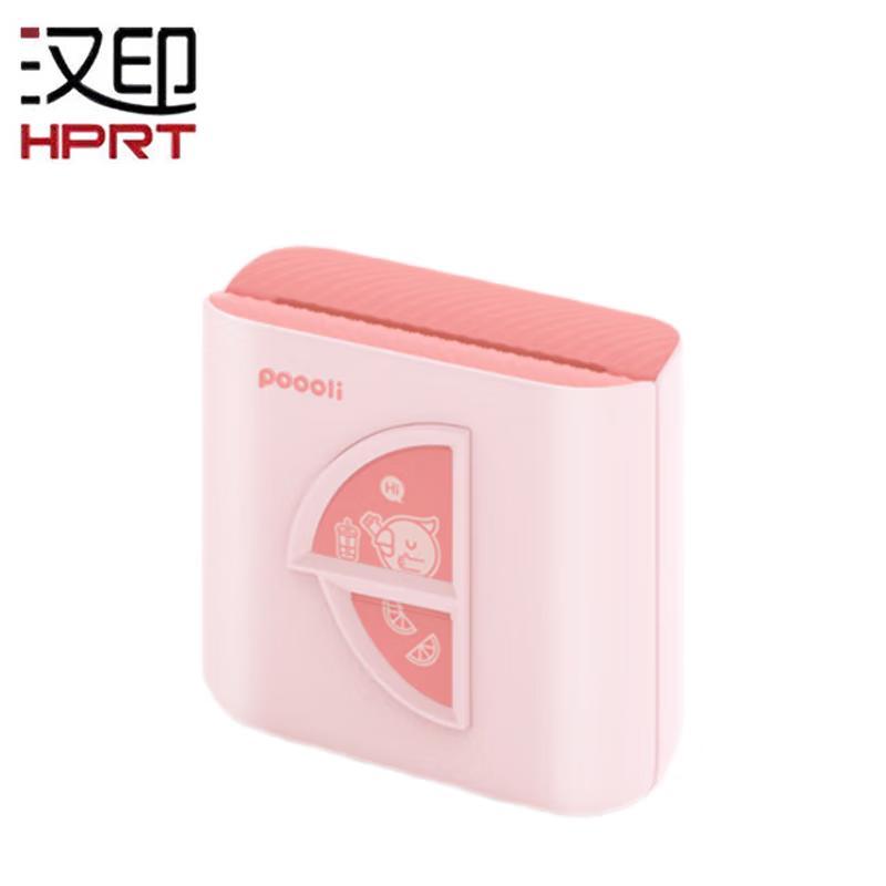 HPRT L5S Portable Thermal Student Printer