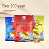 Western-Style Wild Crucian Carp Bait, Red Worm & Milk Scent, 220g