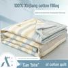 Class A Pure Cotton Summer Air Conditioning Quilt - Thin, Machine Washable 