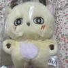 Park Ji-hoon ist schüchtern
