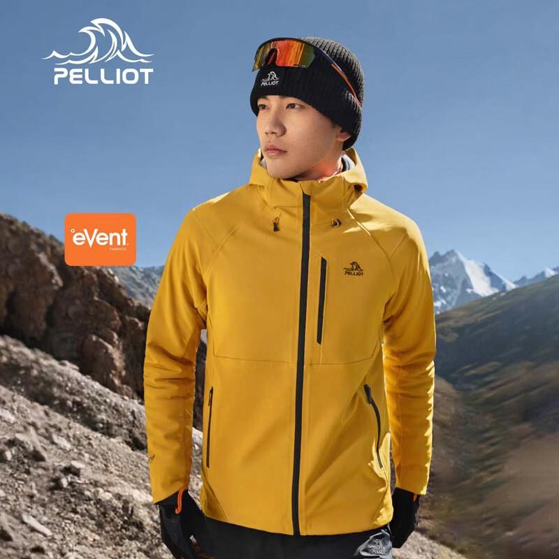 Pelliot Men s Hooded Windproof Softshell Jacket S