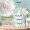 Vitality 28 Camellia Scent Laundry Detergent with Stain Removal and Long-lasting Fragrance, Economical Household Pack.