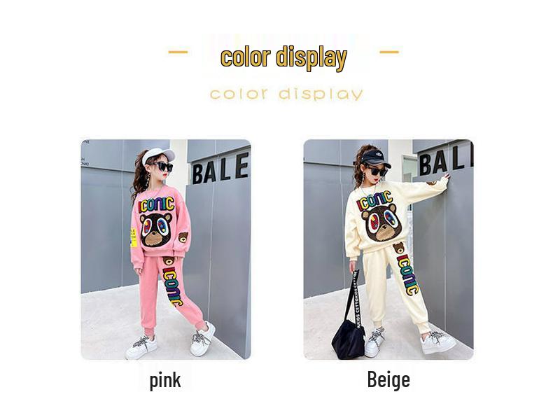 Stylish Spring Two-Piece Suit for Girls - Trendy, Fashionable, and Perfect for Mid-to-Large Children