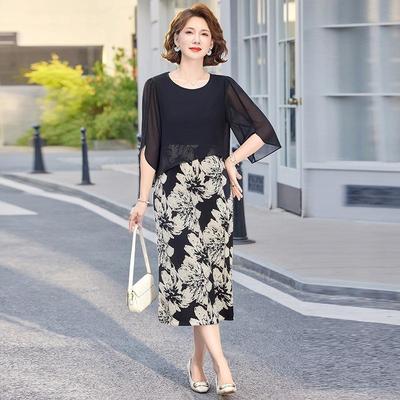 Elegant Plus Size Chinese Style 3/4 Sleeve T-shirt and Skirt Set for Mature Women