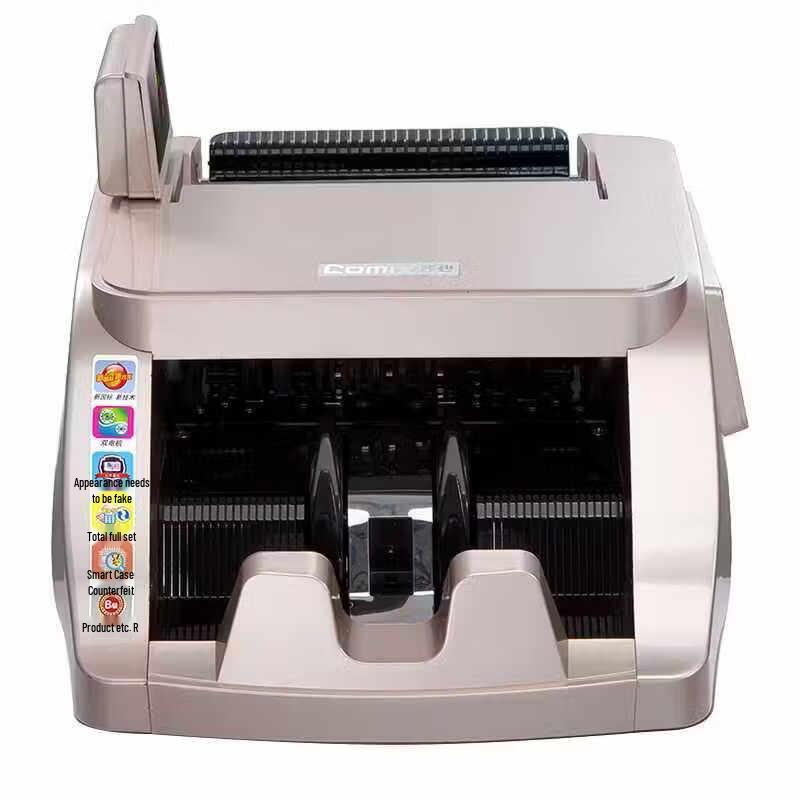 Qixin JBYD-6168B Intelligent Banknote Counter and Detector