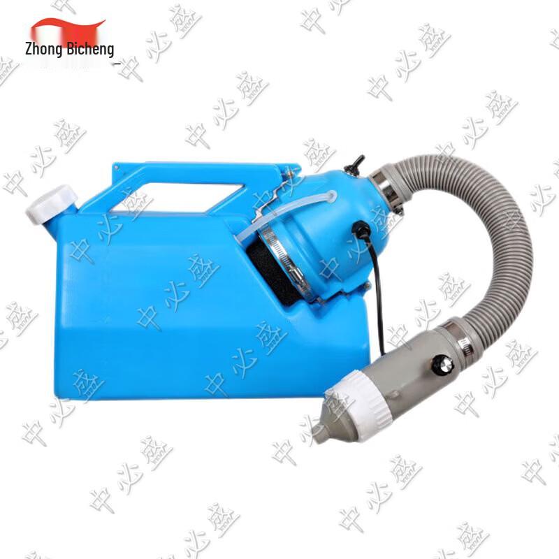 Zhongbisheng 7L Electric Sprayer