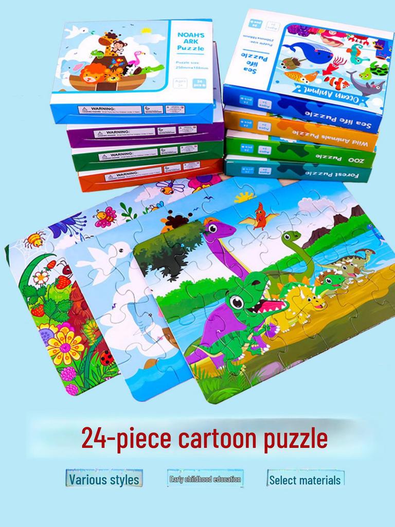 24-Piece Dinosaur Traffic Cognition Puzzle for Kids - Early Education Toy