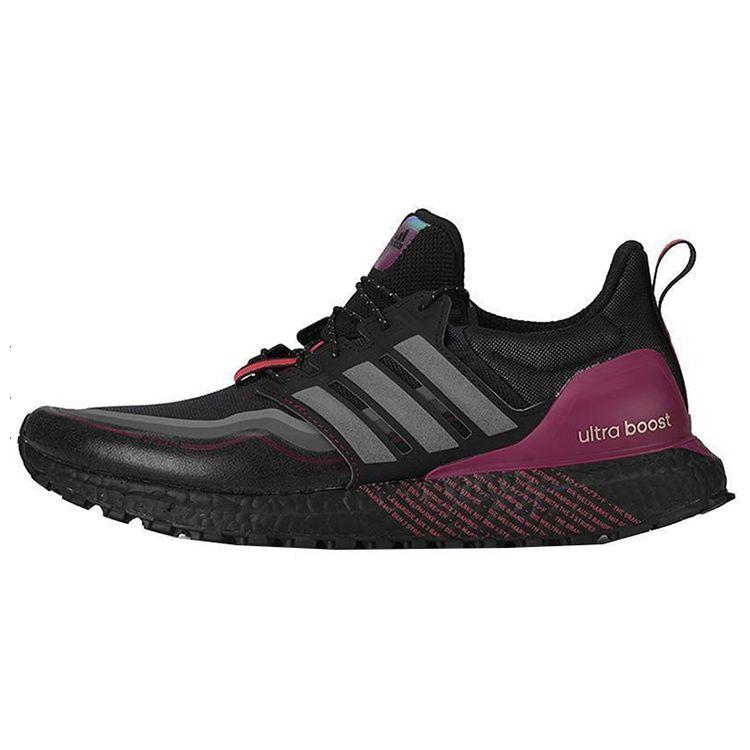 

Adidas UltraBoost Cold.RDY DNA Черные фиолетовые кроссовки унисекс G54861 36