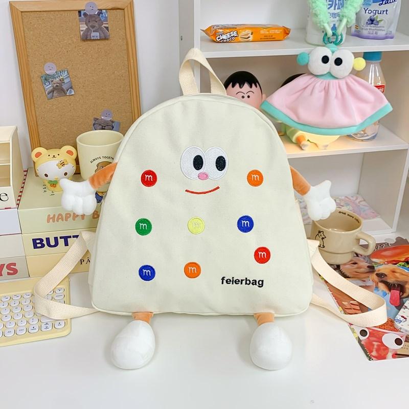 Schoolbag Cookies Small School Bag Female Ugly Cute Corduroy Niche Cartoon Plush Cute Backpack Autumn and Winter Girl Backpack