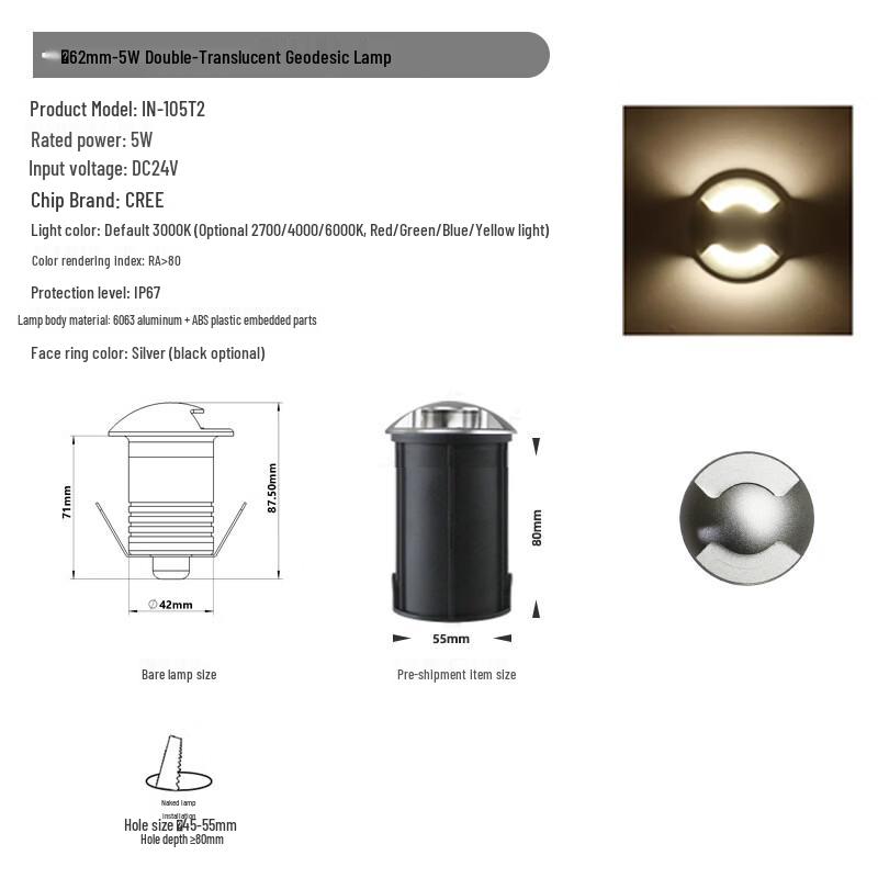 NuFeng Outdoor LED Buried Landscape Light