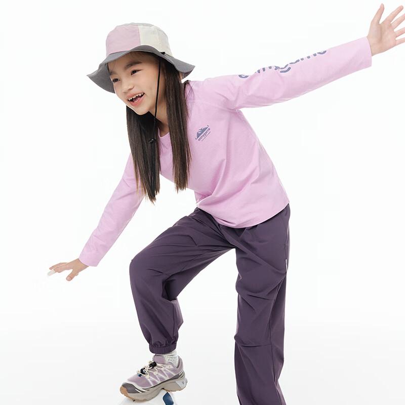 onmygame Kids  Quick-Dry Sports Long-Sleeve Base Layer T-Shirt 170