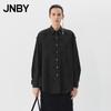 2025 Spring Loose Long Sleeve Shirt