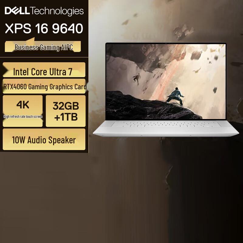 Dell XPS 16 9640 AI Thin & Light Laptop (CN version)