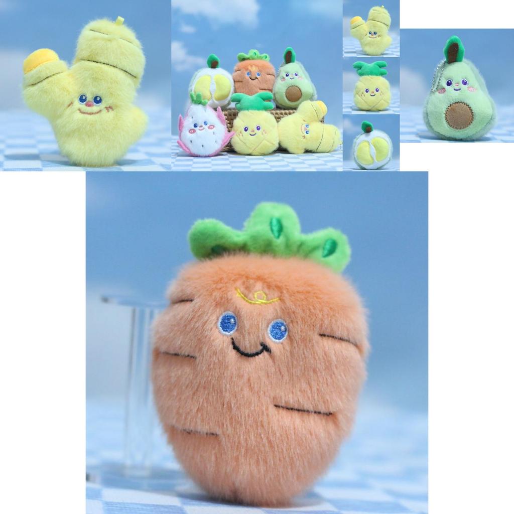 Adorable Cartoon Style Mini Fruit And Vegetable Plush Doll Keychain For Kids