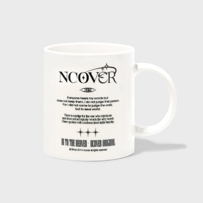 IN TO THE HEAVEN TEXT-WHITE (Mug Cup) FREE
