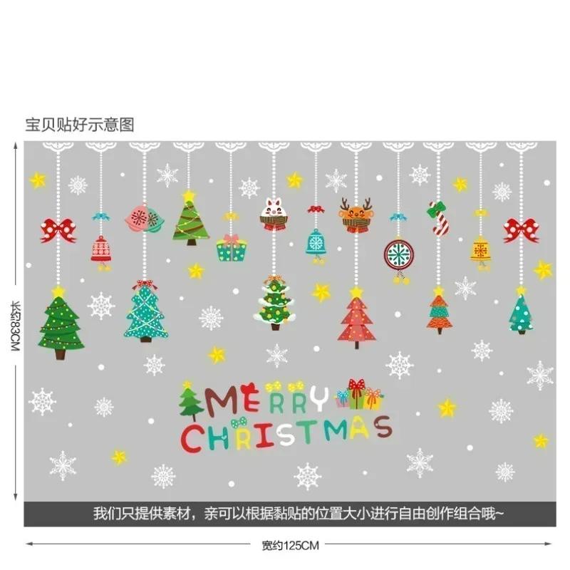 Vánoční dekorace Samolepicí samolepky na skleněné dveře Dekorace výlohy obchodu Slavnostní atmosféra Vánoční okenní dekorace