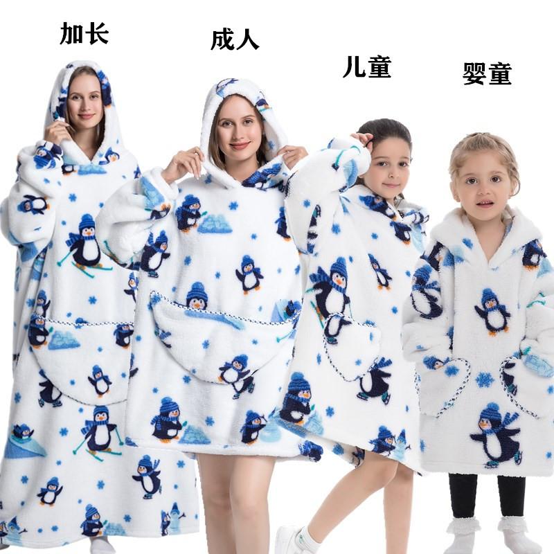 winter warm fleece hooded women's blanket sleeves fleece warm hooded sweater sweater women's hooded robe pajamas sleepwear robe
