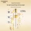 CHANDO Polar Essence Hydrating & Firming Toner