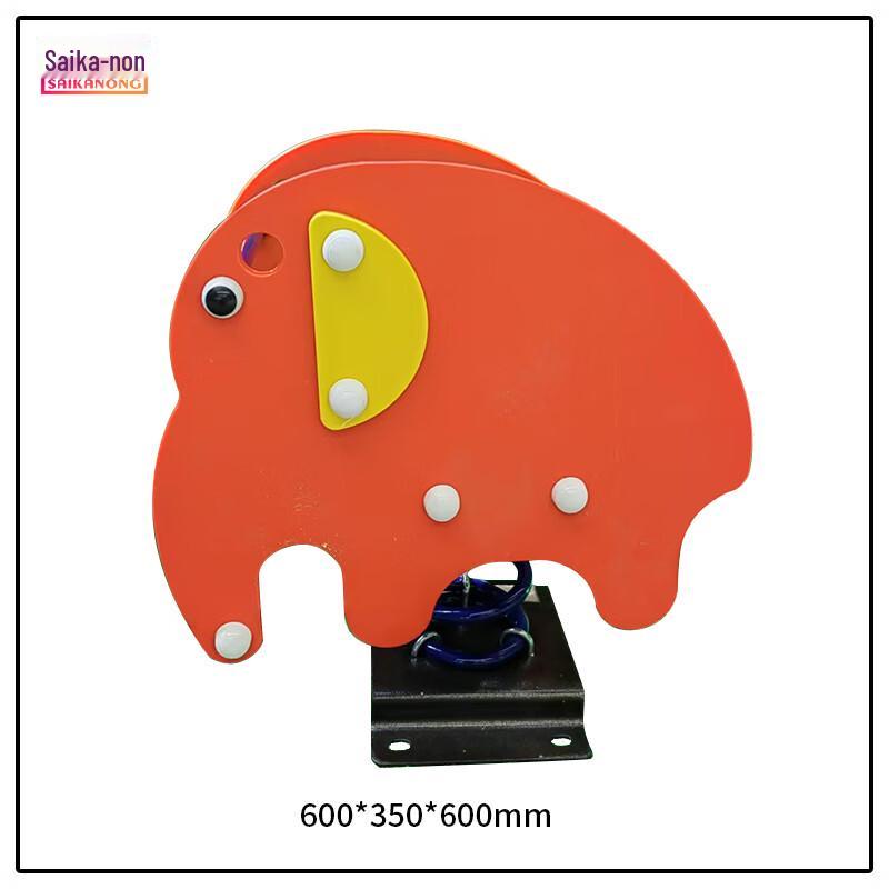 Kids PE Board Rocking Horse & Seesaw