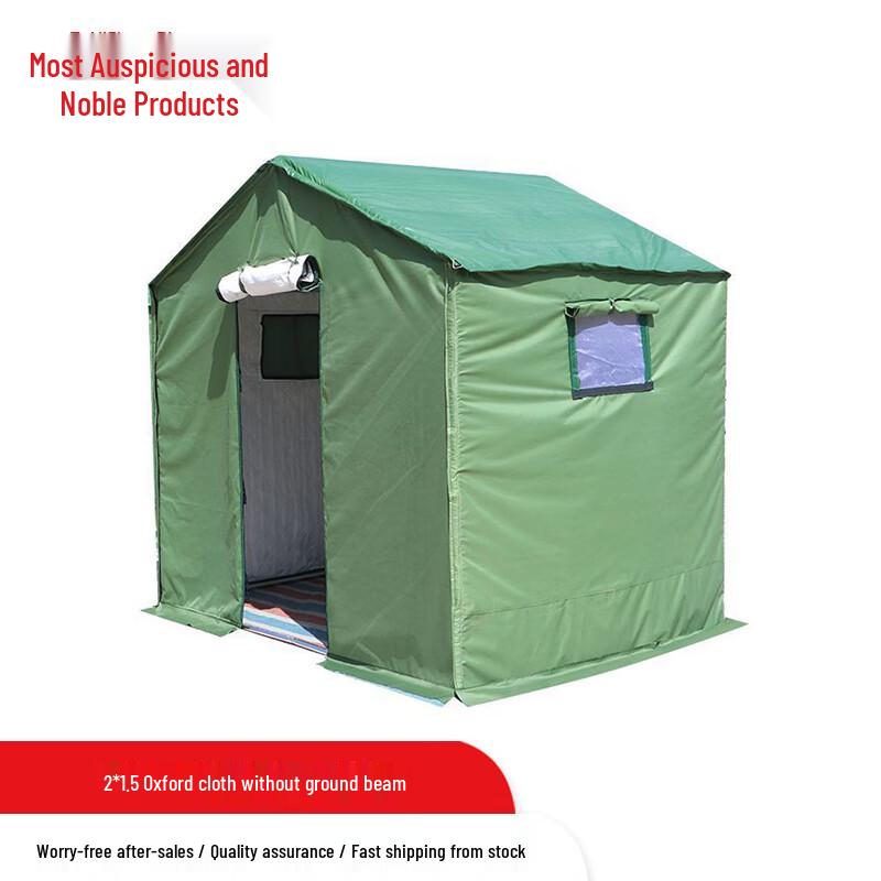Emergency Disaster Relief All-Weather Tent