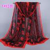 Popular Printing Classic Chiffon Silk Scarf, New Autumn Small Long Scarf Female XQ