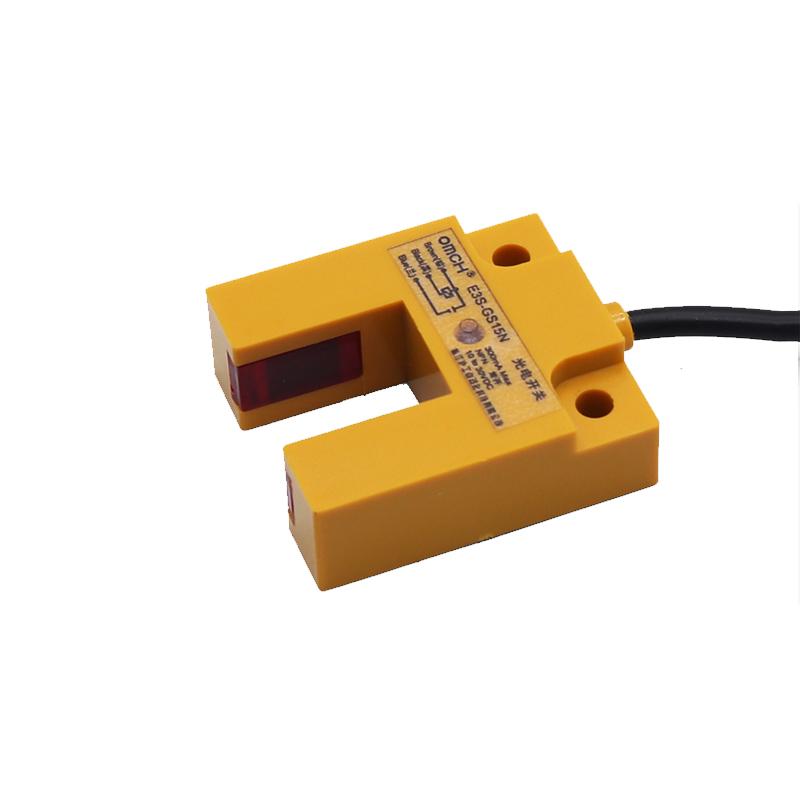 E3S-GS15 15MM Sensing Distance Trough Infrared Induction Photoelectric Sensor Switch DC6-36V NPN/PNP