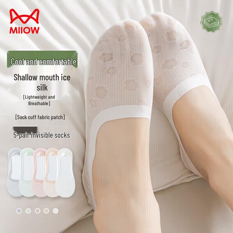 Maoren Women s Floral Ice Silk Invisible Socks 5-Pack One Size
