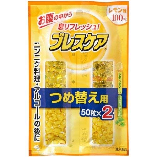 

Kobayashi Pharmaceutical Breath Care Lemon Refill (50 tablets x 2 packs) Health & Care Products