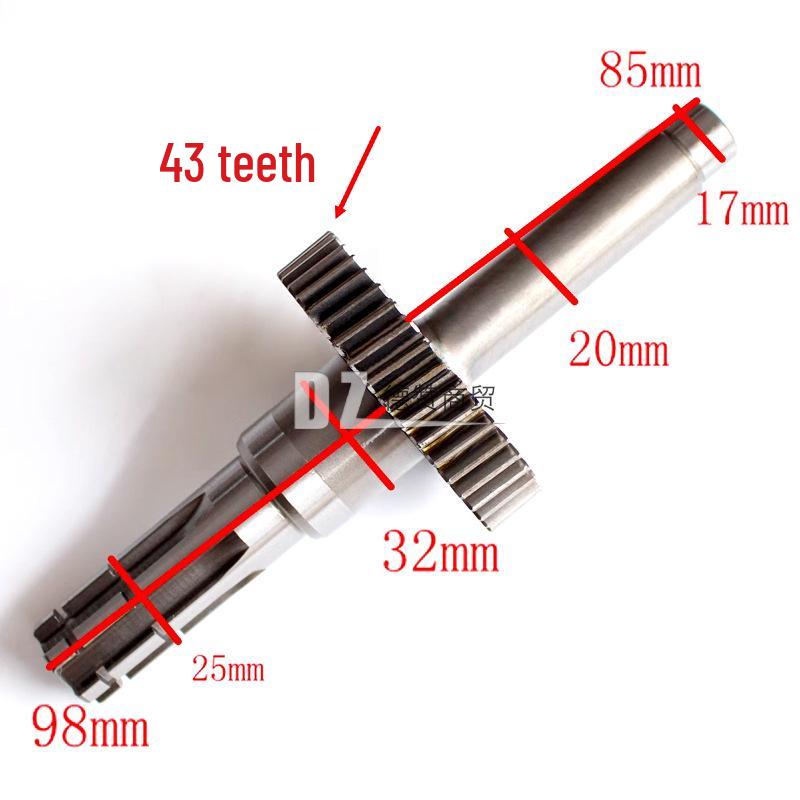ATV Four-Wheel Beach Buggy Engine Parts: 43-Tooth Output and Drive Shaft for 150-250cc Off-Road Vehicles
