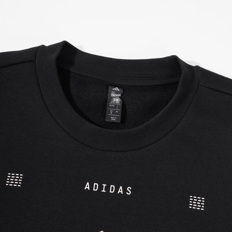 Adidas Men's Crewneck Casual Sports Sweatshirt