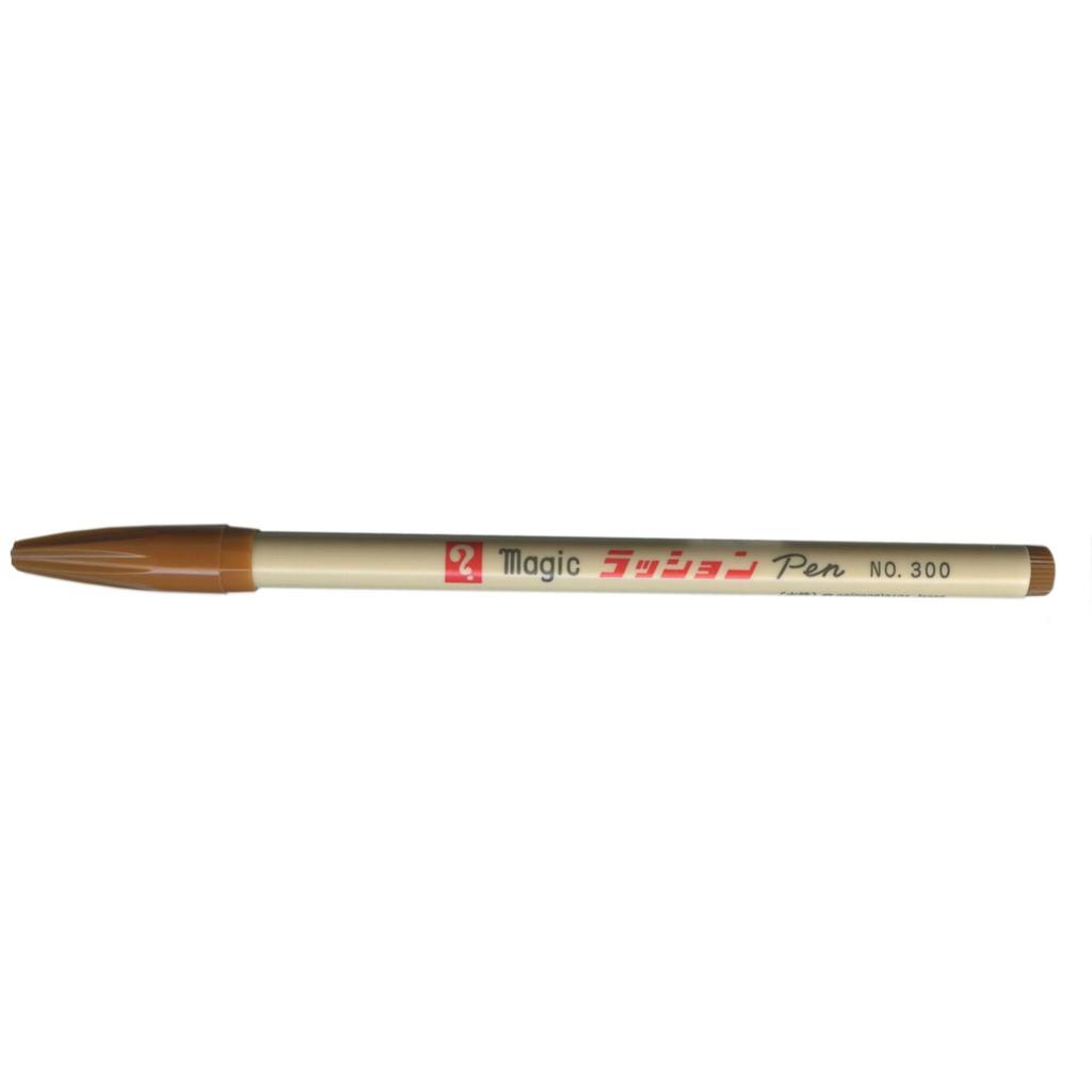 Lasshon Fine Point Pen 300 Single Color No. [Ochre] M300-T10