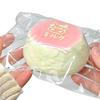 Squeeze Cake Toy Rebound Stress Relief Grip Toy Washable Stretchable TPR Suitable for Children and Adults Gift