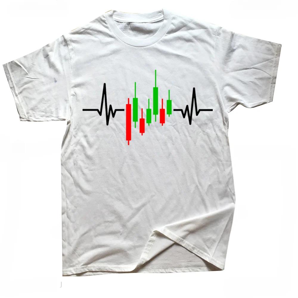 Funny Trader Heartbeat Pulse Stock Market Trading T Shirts Humor Hip Hop Streetwear Short Sleeve Summer Casual Soft Man T-shirt
