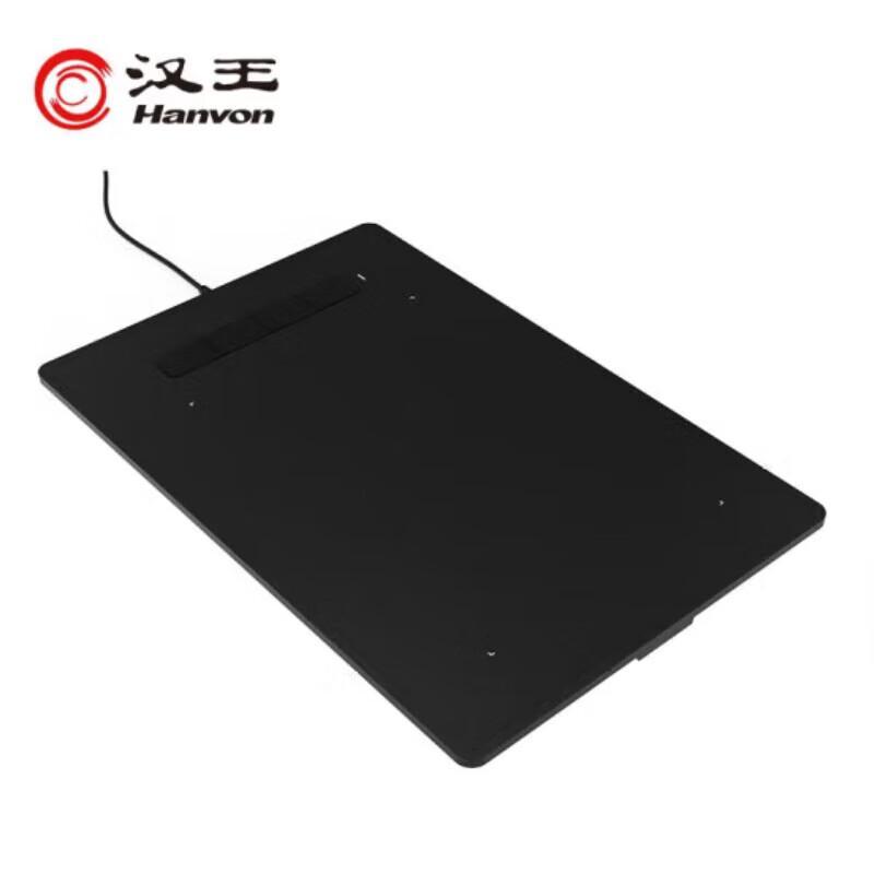 Hanvon Kuxue Voice Edition Digital Graphics Tablet