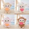Plush Sheep Keychain With Soft Pp Cotton Filling For Cute Bag Accessories