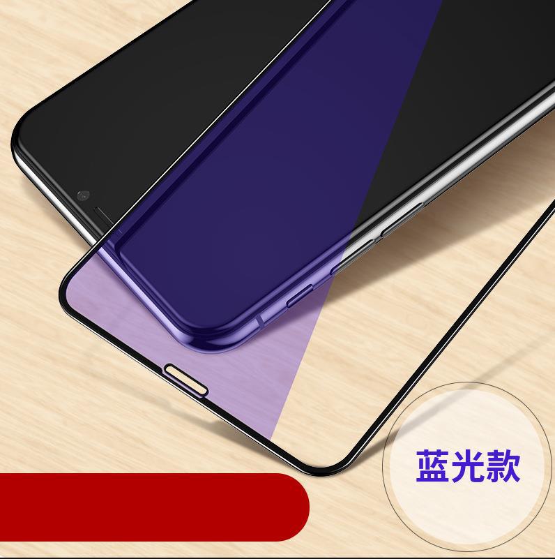14 Applicable 13 Apple 11 Tempered film 12 Glass film XR film Pro mobile phone iPhone13 Anti-privacy film promax