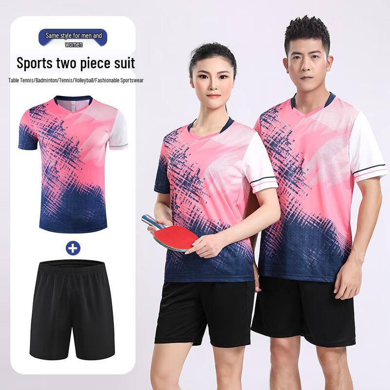 Unisex Quick-Dry Badminton & Table Tennis Training Suit