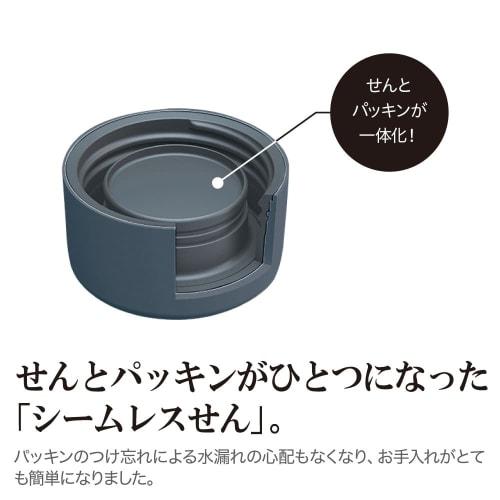 ZOJIRUSHI Detective Conan 0.48L Seamless Stainless Steel Water Bottle with Screw Top, Edogawa Conan Design, SM-ZN48C-EA