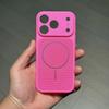 iPhone 17 Pro Max Magnetic Heat Dissipation Case with Drop Protection