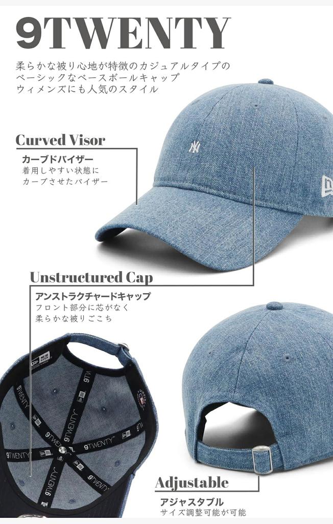 New Era Cap 9TWENTY 14551011 N840TW267 NY Washed Denim Blue Micro Logo 920